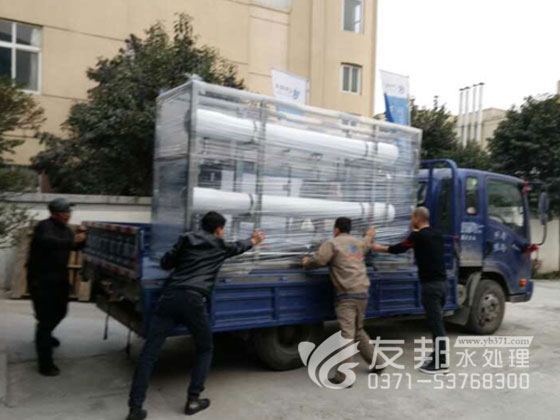 纯净水设备1-4.jpg