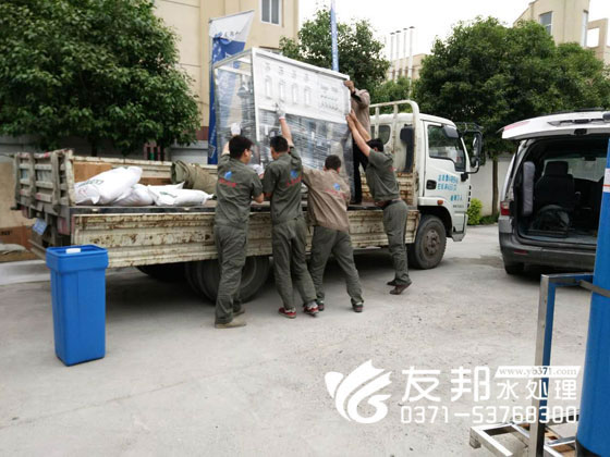纯净水设备4.jpg