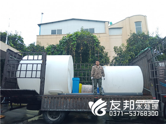 781d92d6ab43203fae9736a0612c2a0_副本.jpg
