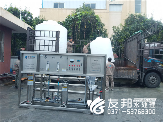 eb2ee40111cad0758a47a9d00d55473_副本.jpg