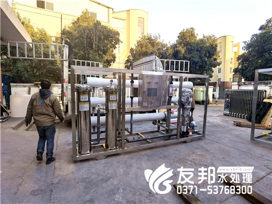 a304d2f306746cf7f83a67c9d9afce8_副本.jpg