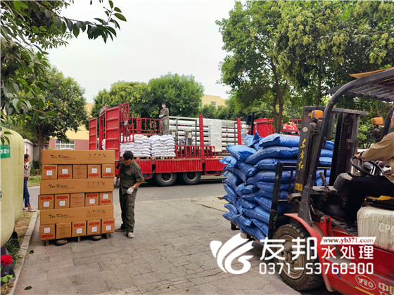 河南碧波源环保科技有限公司 30吨单级设备发货图21.jpg