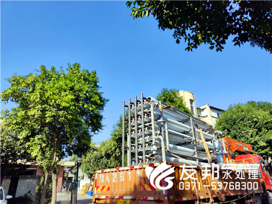 河南凡清环保工程有限公司 24吨双级设备发货现场24.jpg