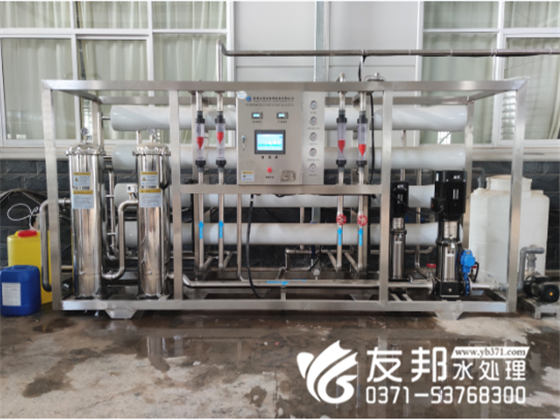 河南焦作5吨纯净水设备