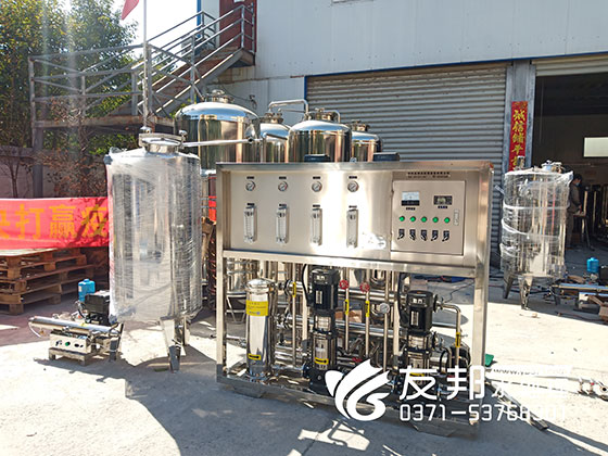 河南口罩厂医用纯化水设备