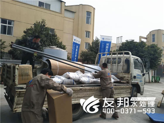 纯净水设备3.jpg