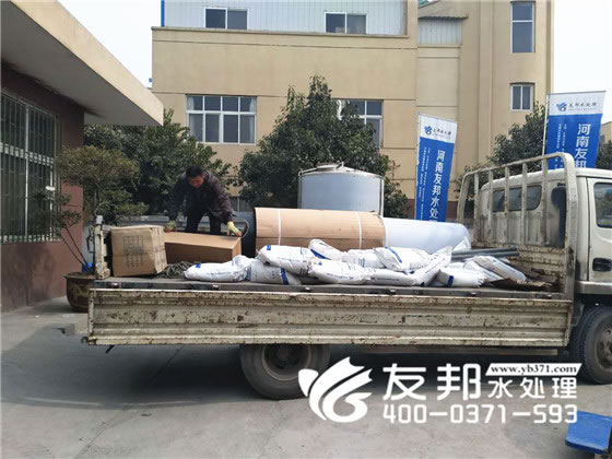 纯净水设备1.jpg