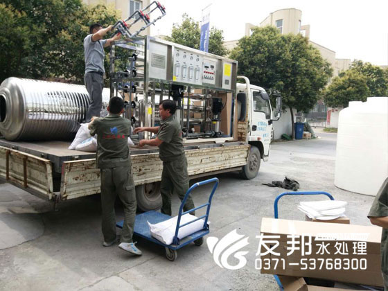 纯净水设备1.jpg