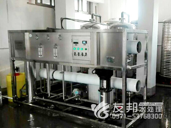 河南校园直饮水设备