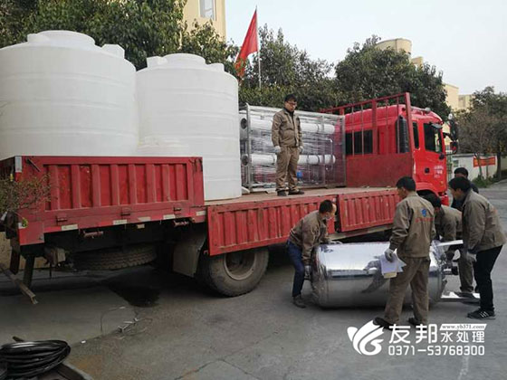 河南5吨纯水设备用于花卉行业！