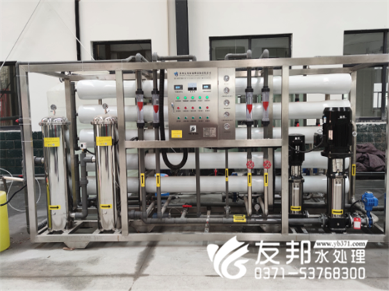 河南封丘7-8吨纯净水设备